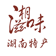 湘滋味湖南特产200508