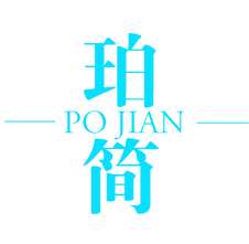 珀简优品旗舰店180404