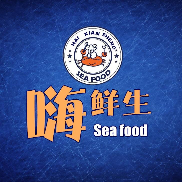 凯洋世界海鲜----乐鲜生活200508