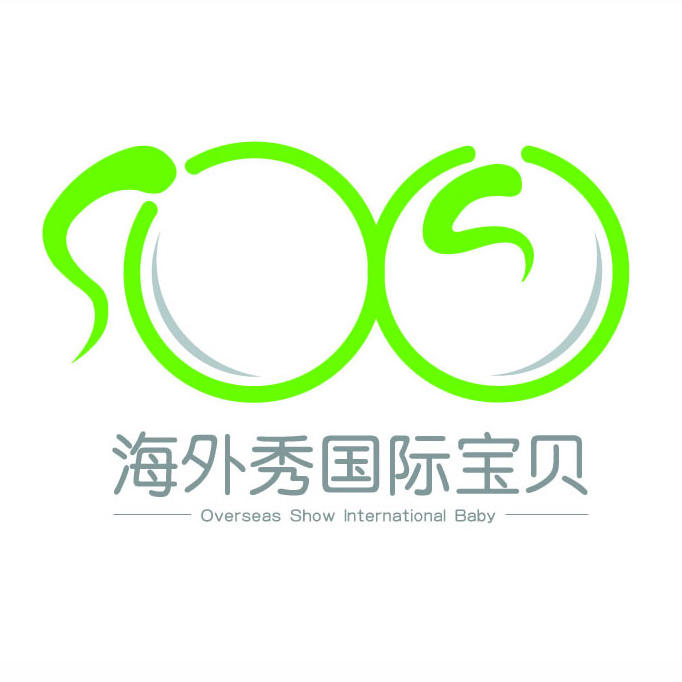 海外秀国际宝贝母婴生活馆200428