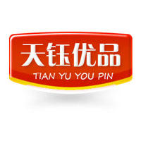 天钰优品商城200509