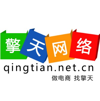 临沂擎天科技200508