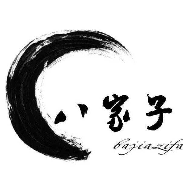 八家子生态农场200429