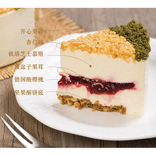 中秋限量-经典芝士慕斯月【提前一天预订，9月30日前配送】 商品图2