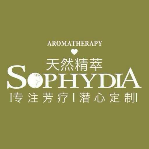 SOPHYDIA纯天然护肤品200429