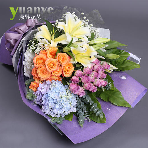 黄百合+绣球大花束 商品图0