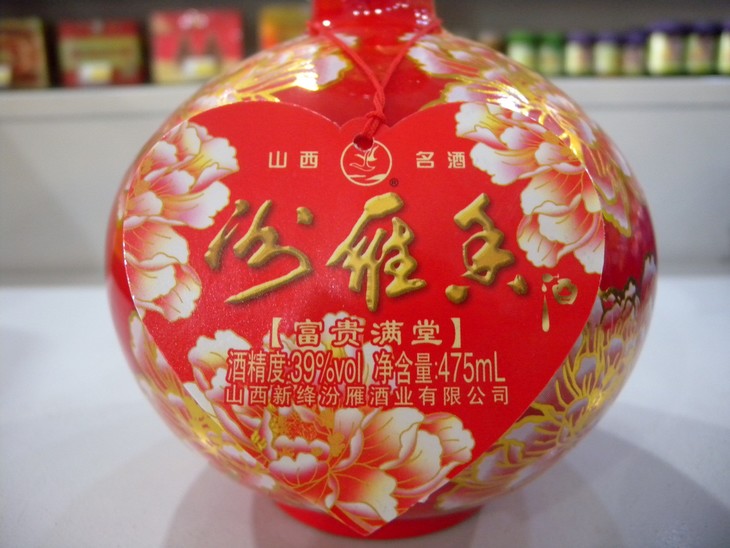 汾雁香富贵满堂39度475ml