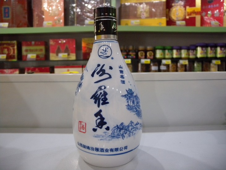 汾雁香十五年陈酿42度500ml