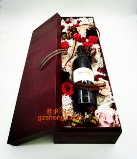 长方皮木盒（60*18*12CM）