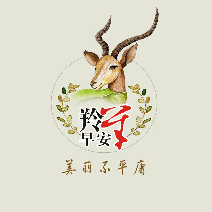 羚羊简笔画头像