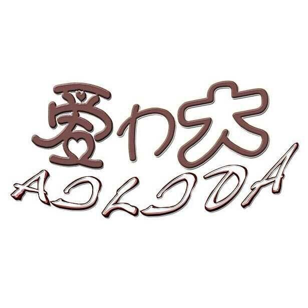 爱力大妇婴生活馆200508