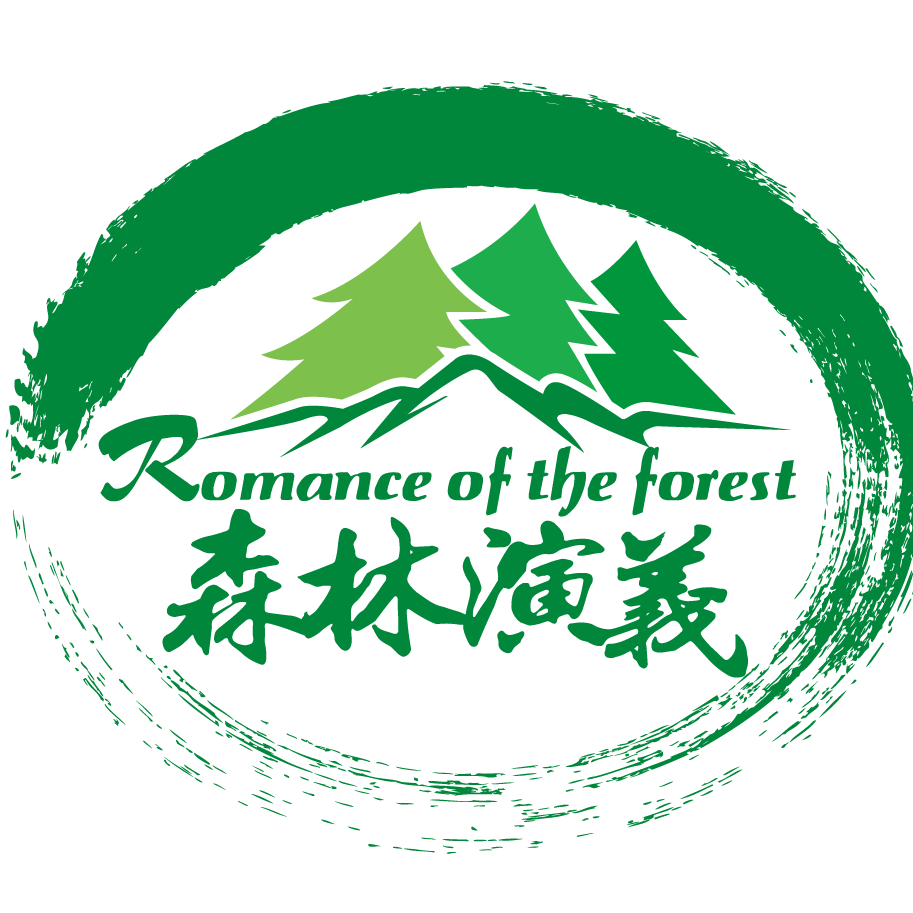 中林网商城200429