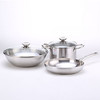 （永久下架）爱仕达俊雅欧式不锈钢套装锅 商品缩略图1