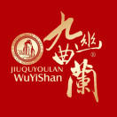 九曲幽兰官方微店200509