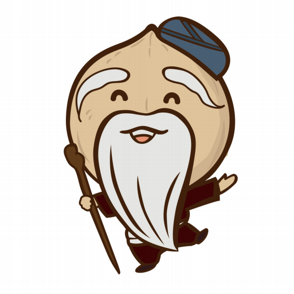 漾濞古树核桃200429