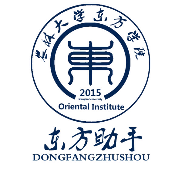 东院综合商城200508