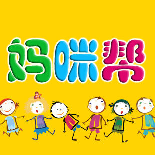 weixinmamibang200508