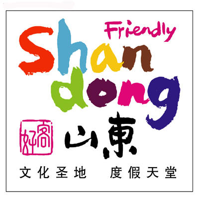 社区直供商城200428