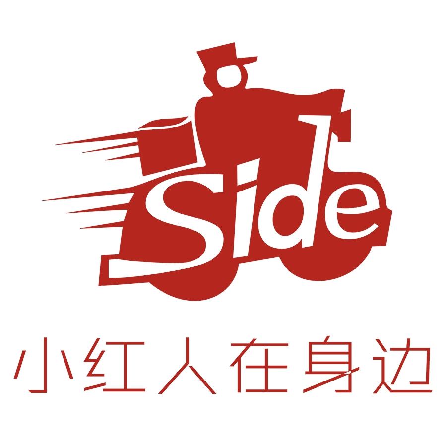 小红人在身边180404