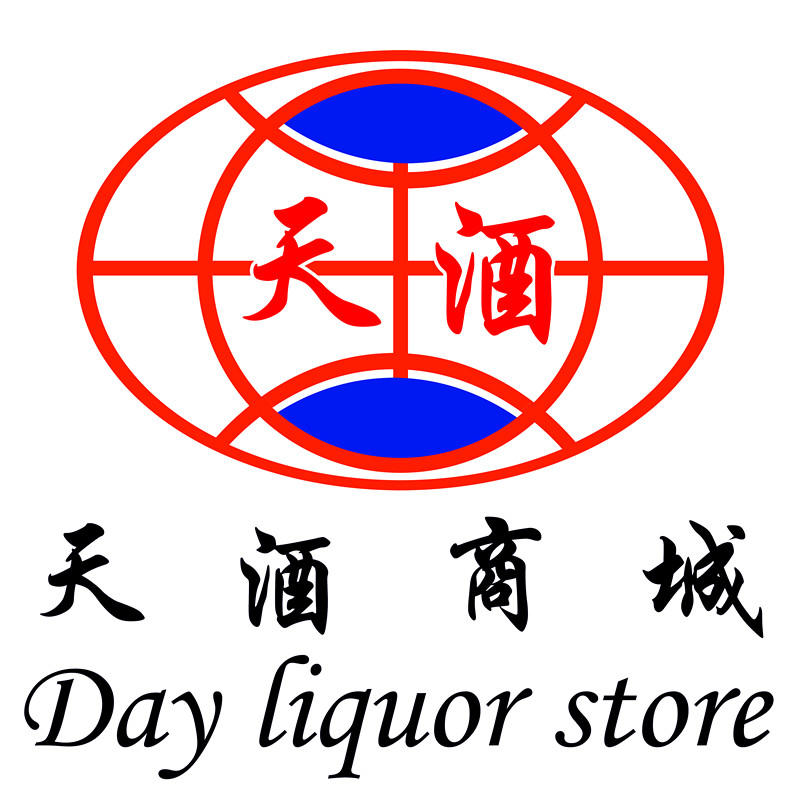 天酒商城200509