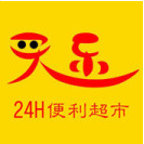 靖州买乐便利店200509