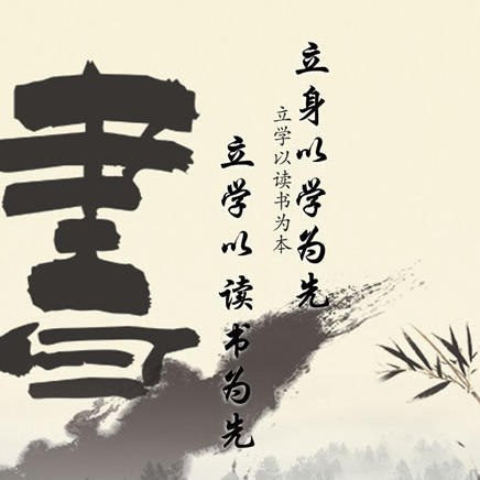 读书汇200509
