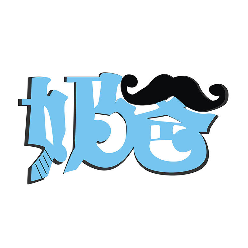 贝轻松母婴微商城200428