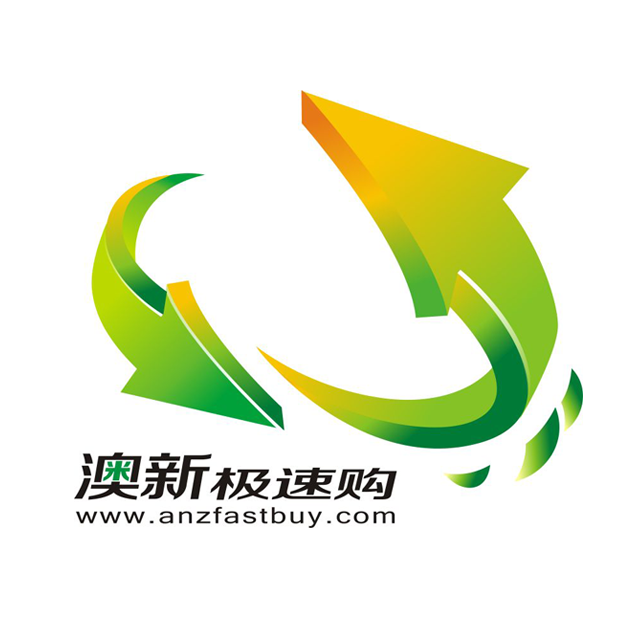 澳新极速购200428