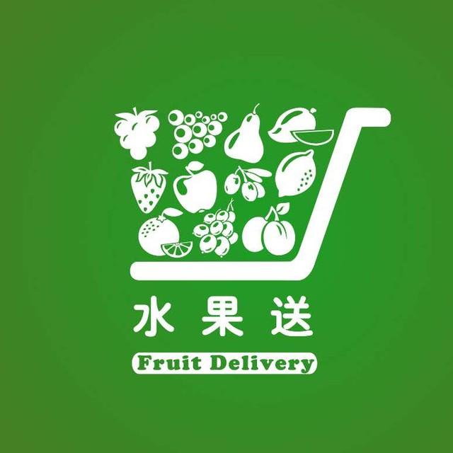 水果送160919
