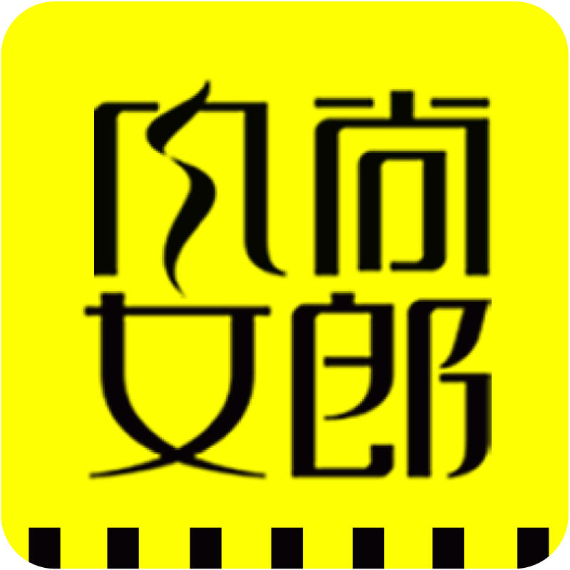 风尚女郎妆品连锁官方旗舰店200509