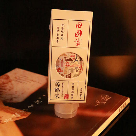 等蜂来金堂田园蜜66g旅行装 商品图1