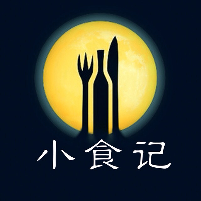 小食记微店180405