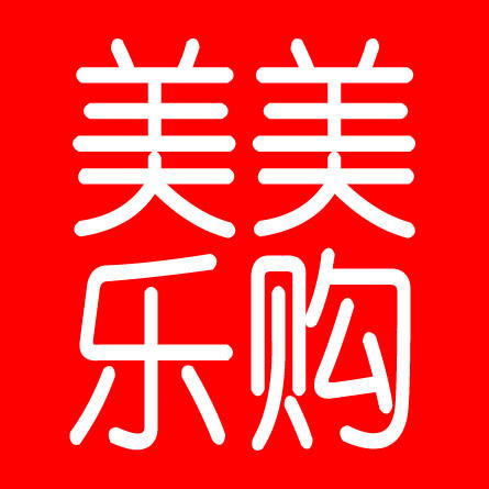 美美乐购便利超市200508