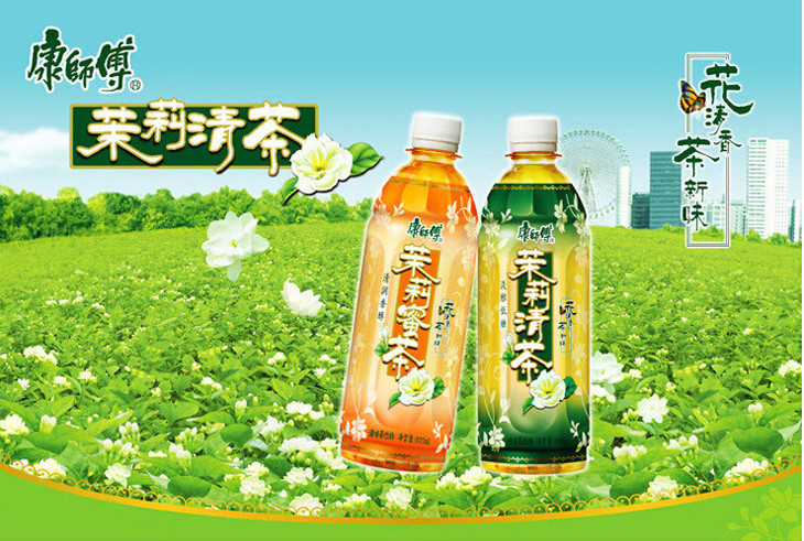 康师傅茉莉蜜茶饮料600ml 茉莉茶香,清爽怡神