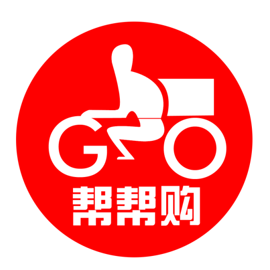 帮帮购便利店200508