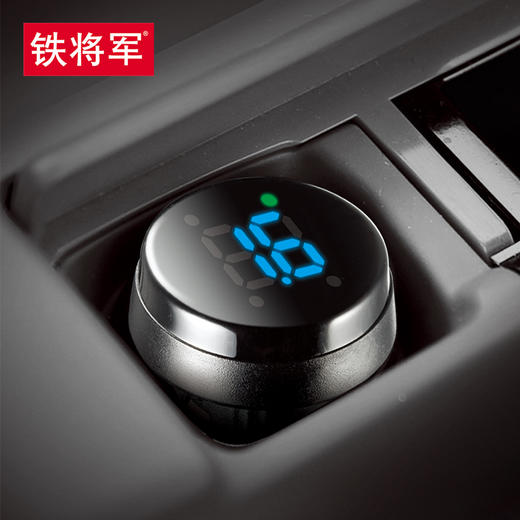 （永久下架）【930整点秒杀】铁将军智感300 商品图1