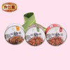 （永久下架 ）【10月1日整点秒杀】冷江鳖罐头礼盒（每盒四罐170g*4） 商品缩略图2