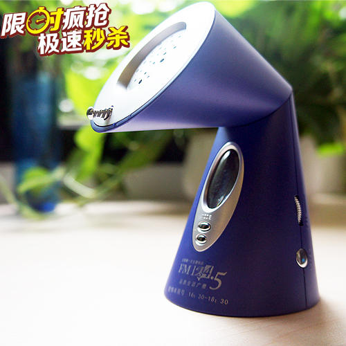 （永久下架）火炬闹钟收音机 商品图0