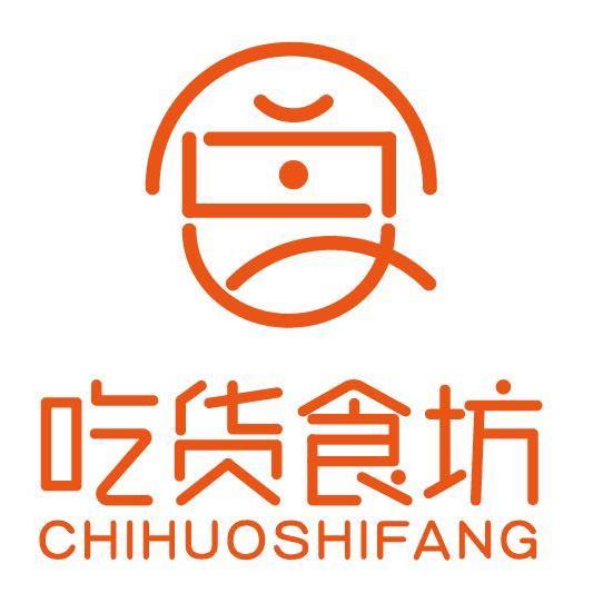 logo logo 标志 设计 图标 533_533图片