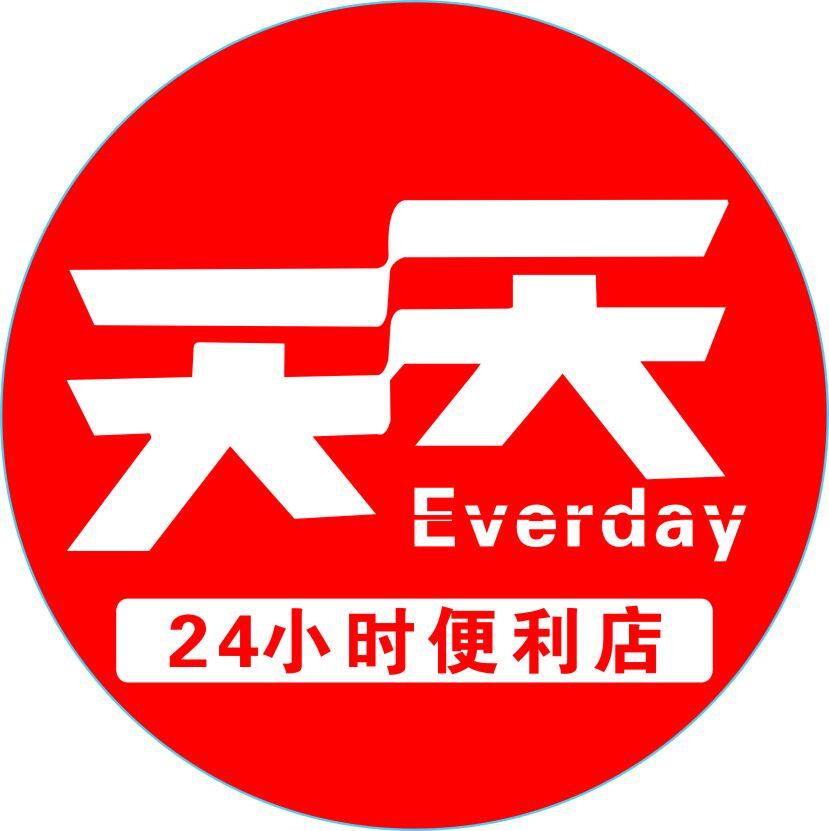 天天便利（外卖）200508