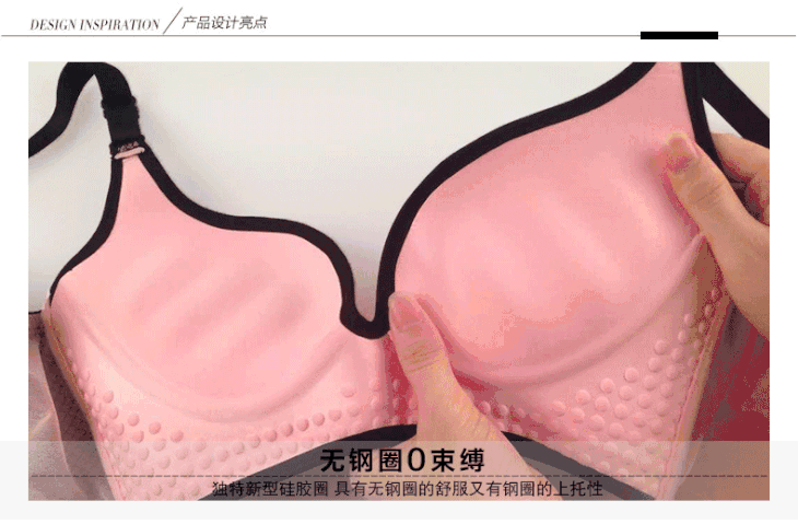 内衣 文胸 730_479 gif 动态图 动图