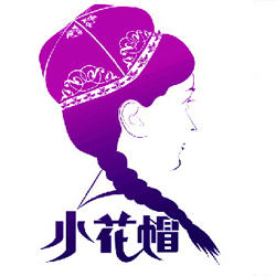 天鹅河畔旗舰店200508