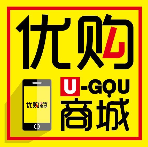 优购自选商城200508