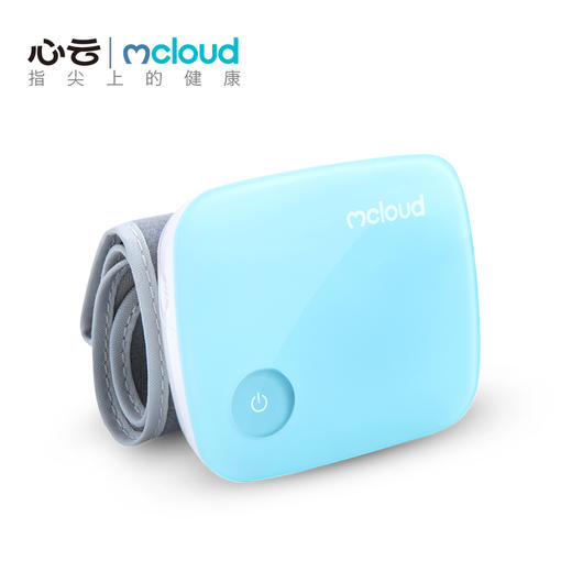 （永久下架）心云血压仪 测试 商品图6