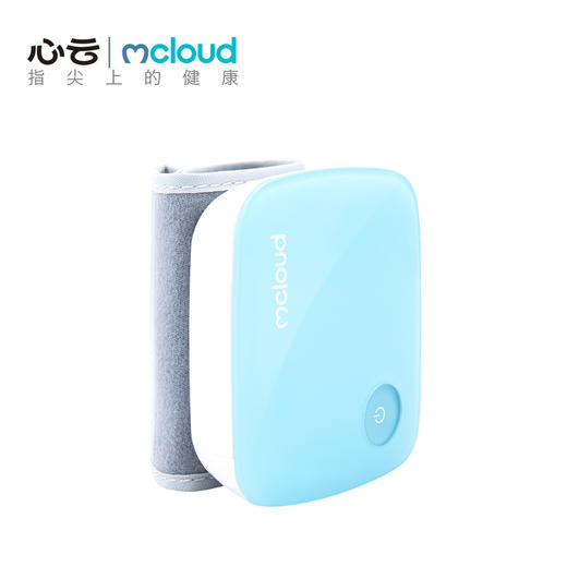 （永久下架）心云血压仪 测试 商品图2