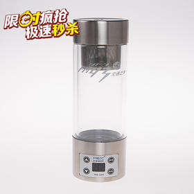 （永久下架）美尔康车载加热杯