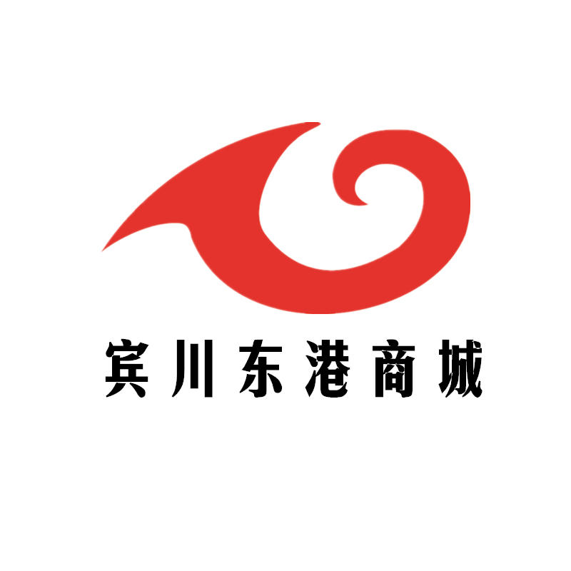 宾川东港商城200508