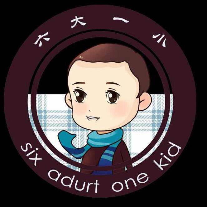 六大一小传媒文化有限公司200508