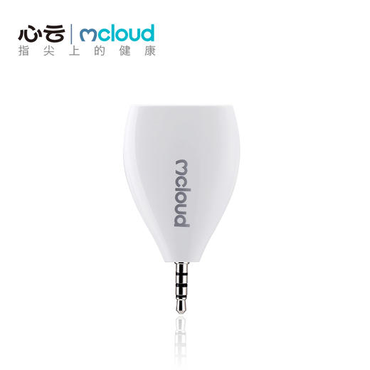 （永久下架）【10月7日整点秒杀】心云血糖仪 商品图2