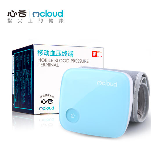 （永久下架）【氧气优选】心云丨智能血压仪 商品图1